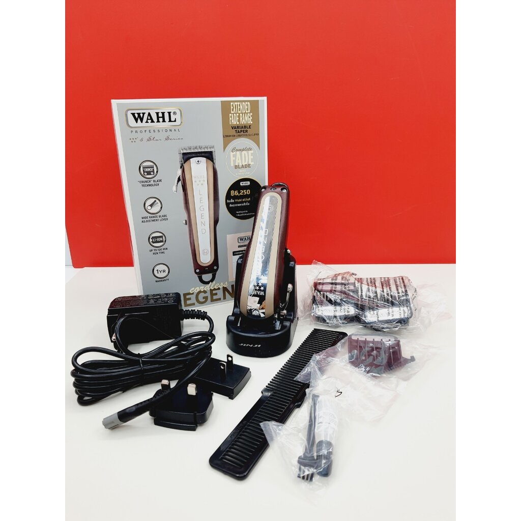 wahl-legend-cordless-ไร้สาย