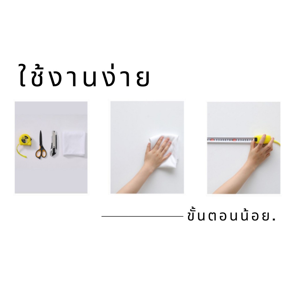 โปรไฟลุก-วอลเปเปอร์-70-77cm-แผ่นใหญ่-กาวในตัว-วอลเปเปอร์ติดผนัง-สติ๊กเกอร์แต่งห้อง-wallpaper3d-ลายอิฐ-หลายสี-ถูกสุดๆ