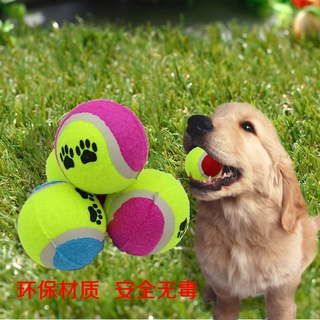 Deemar ของเล่นสุนัข ลูกเทนนิส โยนได้ไกล สำหรับสุนัขทุกสายพันธุ์ สินค้ามีราคาส่ง  YU112