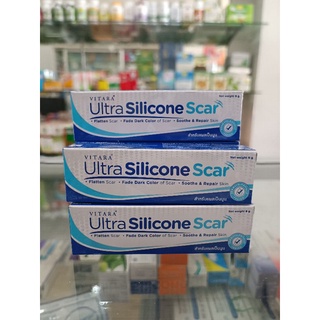 Vitara Ultra Silicone Scar 9 gไวทาร่า อัลตร้า ซิลิโคน สการ์ เจล 9 กรัม ลดเลือน รอยแผลเป็น แผลนูน