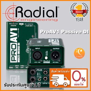Radial ProAV1 Passive DI / Radial Pro AV1