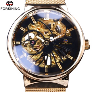 Forsining Fashion Luxury Skeleton Dressing Design Golden Clock Men Stainless Steel Men Watch Top Brand Luxury Mechanical