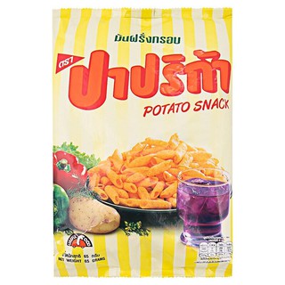 Paprika crispy potatoes 65 grams X 3 bags