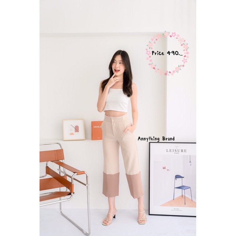 two-tone-basic-pants-งานคุณหนูมากแม่-รุ่นนี้ผ้าหนาอยู่ทรง