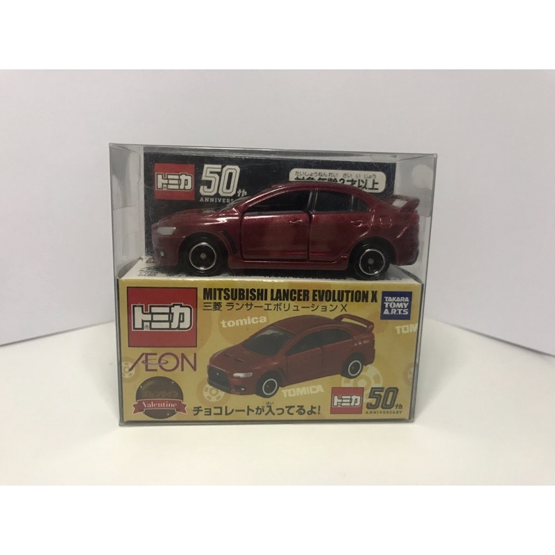 tomica-mitsubishi-lancer-evolution