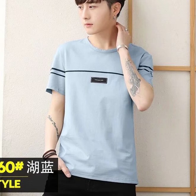 clothing-fashion-เสื้อยืดคอกลมแขนสั้น-แฟชั่น-แต่งลายด้านหน้า-รุ่น-7021