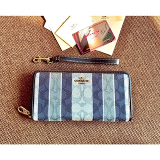 COACH LONG WALLET STRIPE JACQUARD