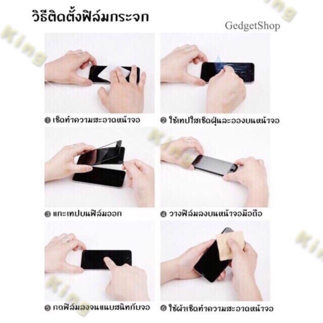 i-phone-ทุกรุ่น-9d-เต็มจอ-ขอบสวย-ติดง่าย-i6-i6-i7-i7-i8-i8-i-x-i-xr-i-xsmax-i-11-i-11pro-i-11promax