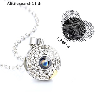 【Alittlesearch11】สร้อยคอคู่รัก แม่เหล็ก จี้พระอาทิตย์ และพระจันทร์ 100 ภาษา 2 ชิ้น [Th]
