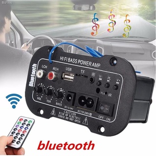 【Special offer】▲220V 50W Auto Bluetooth HiFi Bass Stereo Verstärker Amplifier USB SD TF MP3 FM