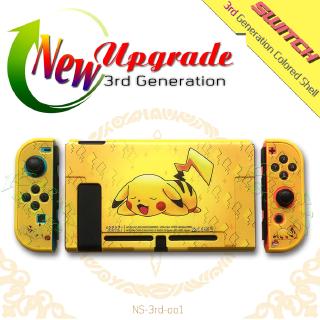 220 nintend เคสป้องกันสําหรับ nintendo switch shell ns nitendo