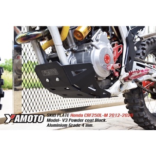 กันแคร้ง Yamoto CRF250L/M ปี 12-20