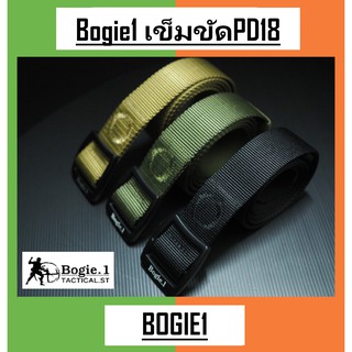 (แถมกระเป๋า)Bogie1_Bangkok เข็มขัดPD18 เข็มขัด Belt เเถมกระเป๋าใส่เข็มขัดหรือร้อยเข็มขัด สีดำ/เขียว/ทราย