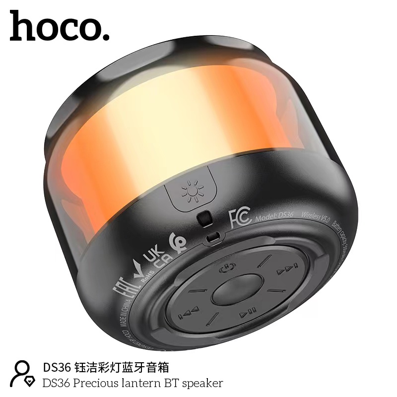 hoco-ds36-ลำโพงบลูทูธ-precious-lantern-bt-speaker