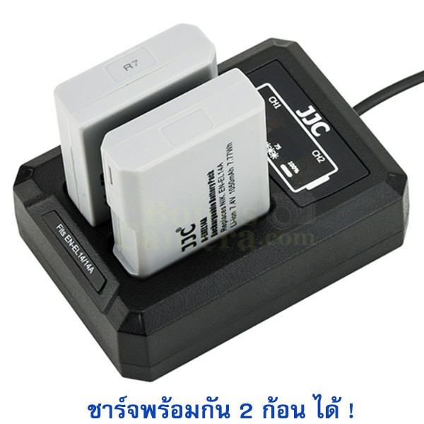 แท่นชาร์จ-usb-2-ก้อน-สำหรับกล้องนิคอน-df-d5100-d5200-d5300-d5500-d5600-nikon-en-el14-en-el14a-battery-charger