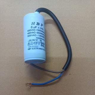 900720 C 6UF 400V แบบสาย HBP คาปา