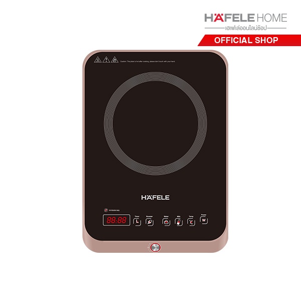 Slim induction cooker deals