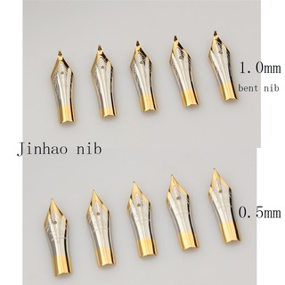 Jinhao 26 Nib ปากกาหมึกซึม สําหรับ Jinhao 165 Jinhao 500