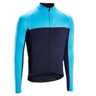เสื้อปั่นจักรยาน เสื้อปั่นจักรยานกันแดด เสื้อปั่นจักรยานแขนยาวกันรังสียูวี Road Cycling Long-Sleeved UV Protect