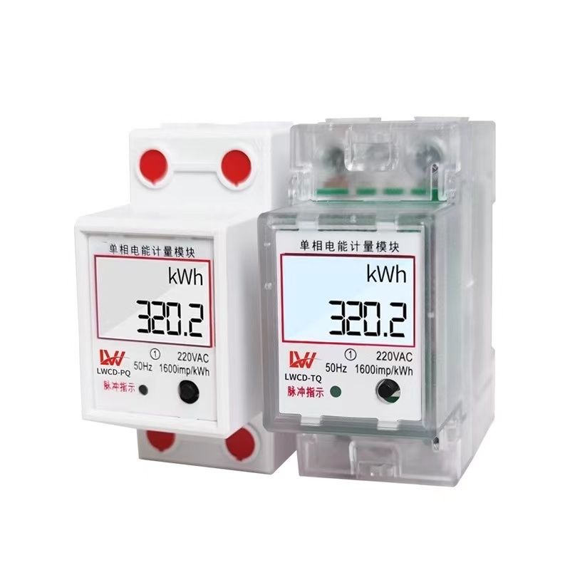 พร้อมส่งจากไทย-มิเตอร์ไฟฟ้า-60-รีเซ็ตได้single-electronic-meter-ราคาโรงงาน