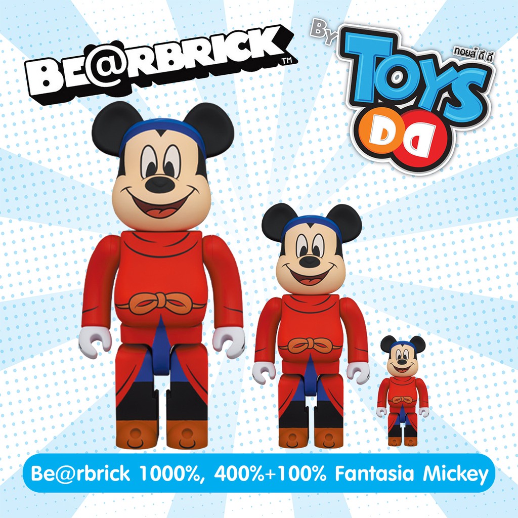 BE@RBRICK FANTASIA MICKEY 1000% – MCT TOKYO