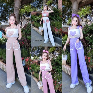 B15297 Set 2 ชิ้น เสื้อผ้าไหล่อกลายหัวใจ + กางเกงเอวสูงขายาว Set of 2 pieces. Heart patterned shoulder clothes + high wa