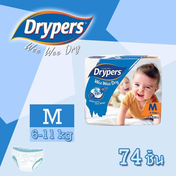 drypers-wee-wee-dry-รุ่นเทปกาว