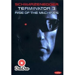 dvd-ภาพยนตร์-terminator-3-คนเหล็ก2029-ภาค-3-ดีวีดีหนัง-dvd-หนัง-dvd-หนังเก่า-ดีวีดีหนังแอ๊คชั่น