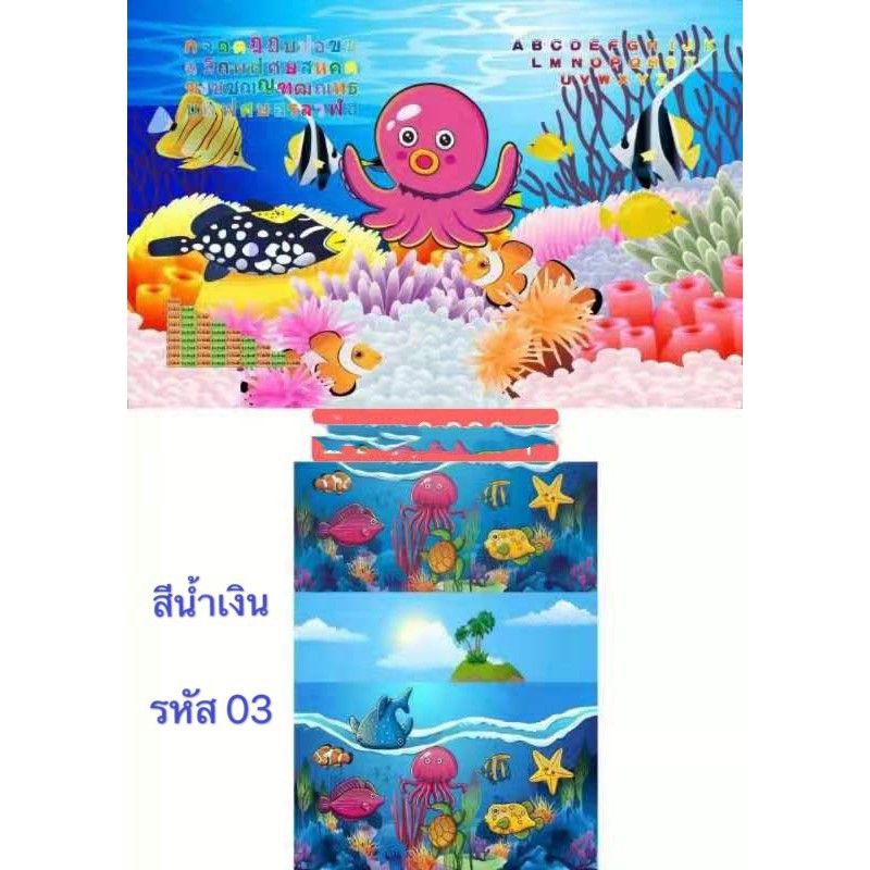 โต๊ะเขียนหนังสือเด็ก-สำหรับเด็ก-แถมฟรีนาฬิกา-หรือลูกคิด