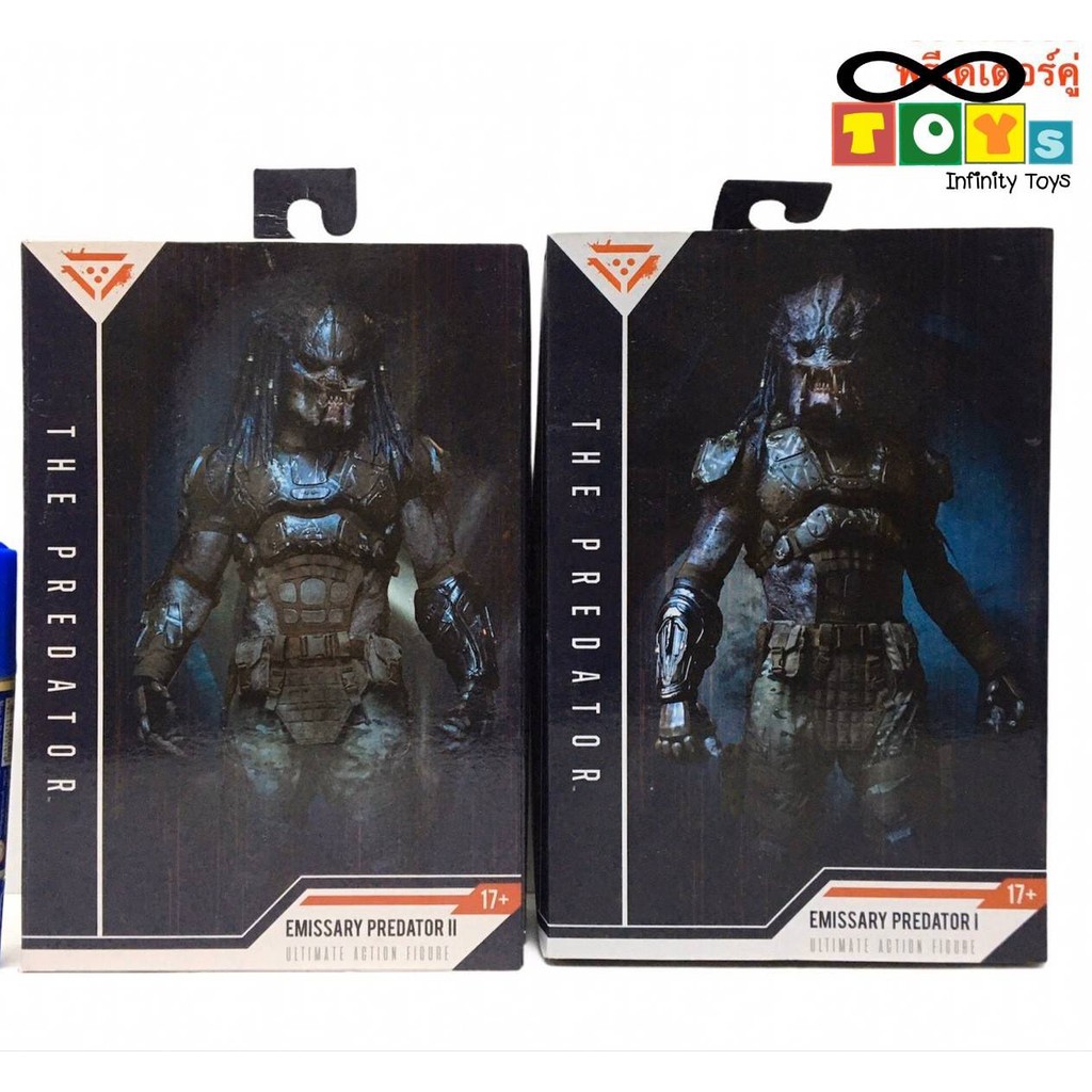 emissary-predator-ultimate-action-figure-1-และ-2-จำหน่ายเป็นคู่