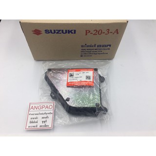 ไส้กรองอากาศ แท้ศูนย์ GD 110(SUZUKI GD110/ซูซูกิ/ELEMENT ASSY,AIR CLEANER)13780-36H00-000