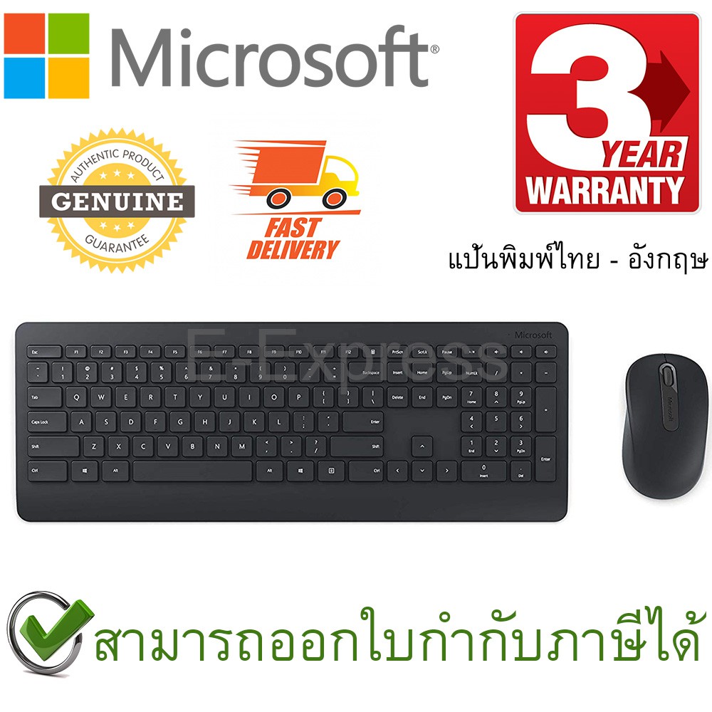 microsoft-wireless-desktop-900-แป้นภาษาไทย-อังกฤษ-ของแท้-ประกันศูนย์-3ปี-สีดำ-เมาส์และคีย์บอร์ด-ไร้สาย-black