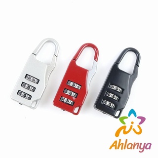 Ahlanya กุญแจล็อคกระเป๋าเดินทาง แบบตั้งรหัส 3หลัก กุญแจล็อคเอนกประสงค์ Luggage lock