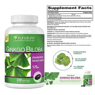 Trunature Ginkgo Biloba 120 Mg 340 Capsulesใบแปะก๊วย Exp.05/25 แพ็กเกตใหม่ดีกว่าเดิมขนาดเยอะขึ้น