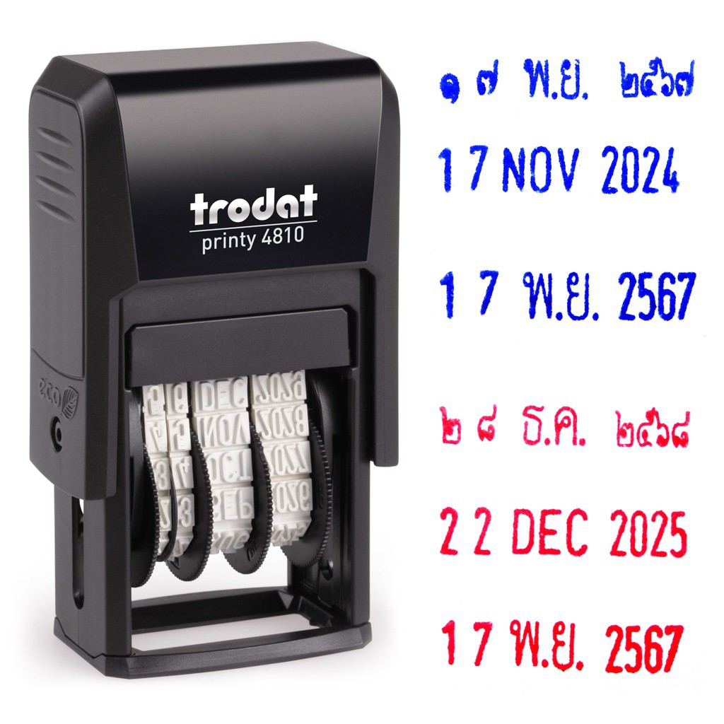 ภาพหน้าปกสินค้าตรายางวันที่ Trodat 4810 หมึกในตัวตัวใหม่ และอะไหล่ตลับหมึกตรงรุ่น