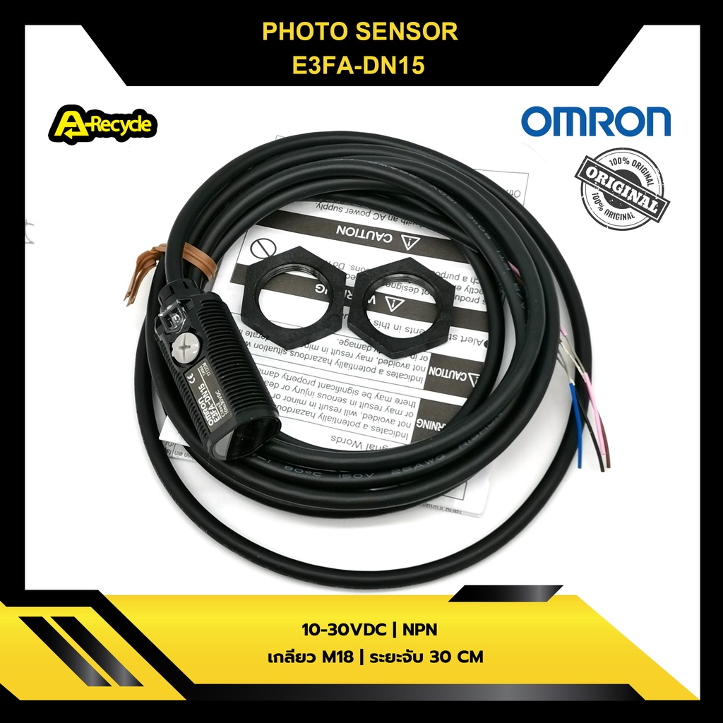 photo-sensor-omron-e3fa-dn15