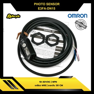 Photo Sensor OMRON E3FA-DN15