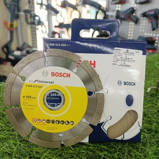 Bosch ใบตัดเพชร 4"  ตัดอิฐ หิน ปูน คอนกรีต ***สามารถออกใบกำกับภาษีได้***