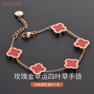 Rose Gold Lucky Four-Leaf Clover Bracelet2022New Lucky French Entry Lux High-Grade Girls Wild Jewelry