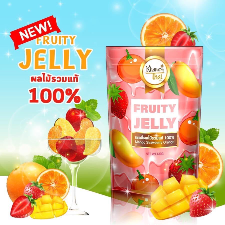 เยลลี่ผลไม้รวม-เยลลี่มะม่วง-เยลลี่สตรอเบอร์รี่-เยลลี่ส้ม-สินค้าผลิตในไทย
