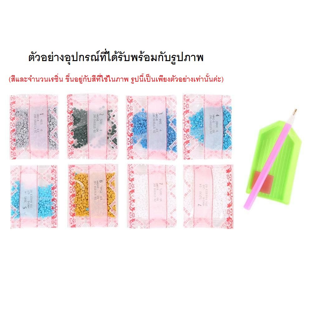 พร้องส่ง-ครอสติส-คริสตัล-แจกัน-ผีเสื้อ-ขนาด-40-x-50-cm-ติดทั้งภาพ-5d-diamond