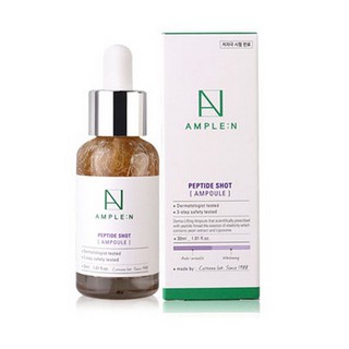 COREANA: AMPLE N เซรั่มสูตรเปปไทด์ PEPTIDE SHOT AMPOULE 30ml. สอบถามก่อนได้จ้า