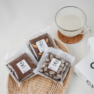 ราคาและรีวิว[กรอกโค้ด PLJ7CF3Z ลด 30.-] คลาสสิคบราวนี่ 🍫 Classic Brownies ขนม ไร้ไขมันทรานส์ ดีต่อสุขภาพ