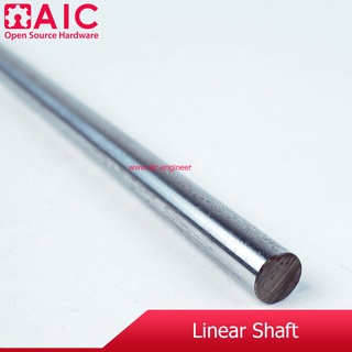 เพลากลม (Linear Shaft) เส้นผ่าศูนย์กลาง 10-25mm ยาว 300-1000mm @ AIC