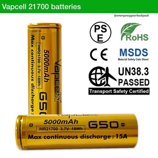 Vapcell G50 21700 5000mAh 3.7V 15A High-drain Li-ion Battery