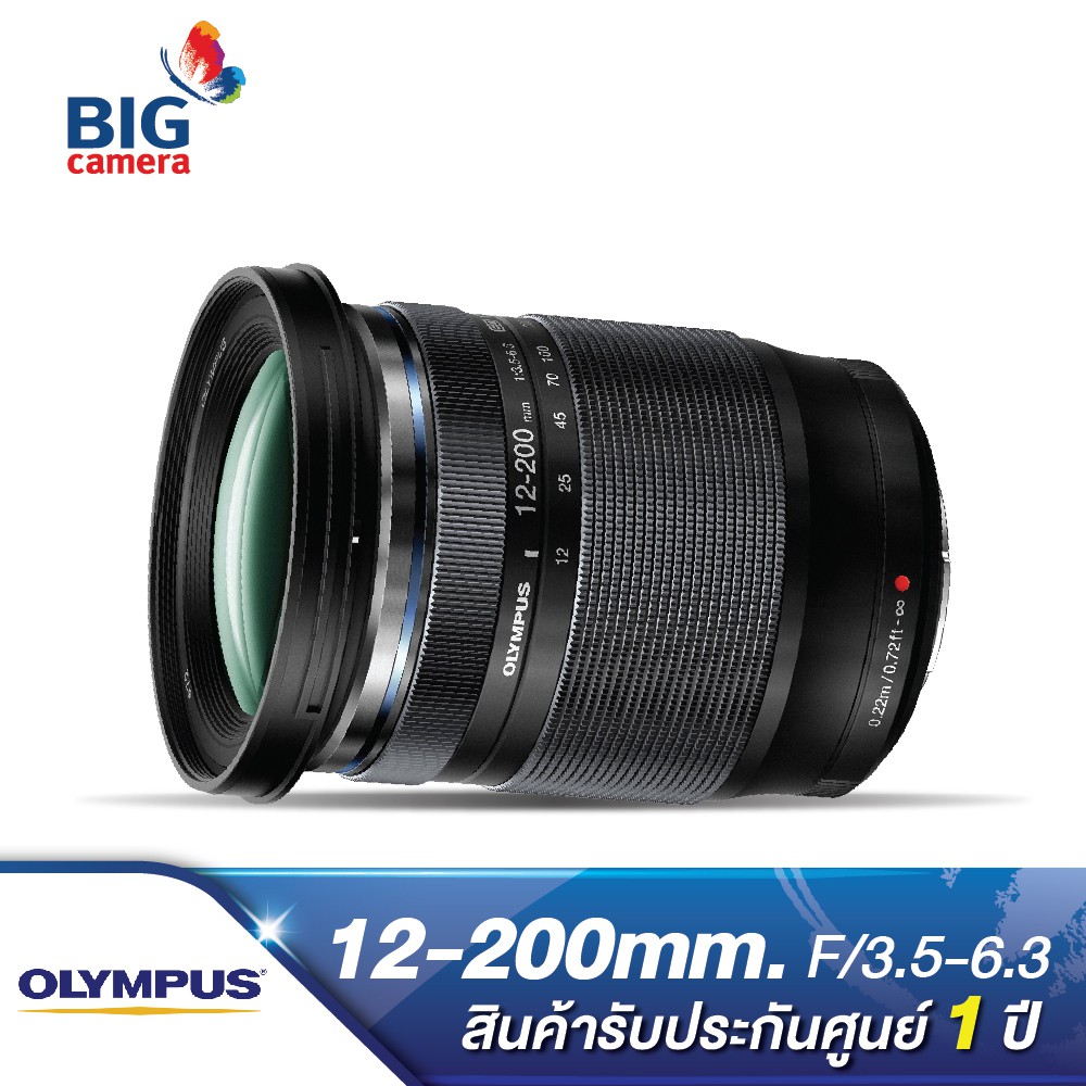 olympus-m-zuiko-digital-ed-12-200mm-f-3-5-6-3-lenses-ประกันศูนย์-1-ปี