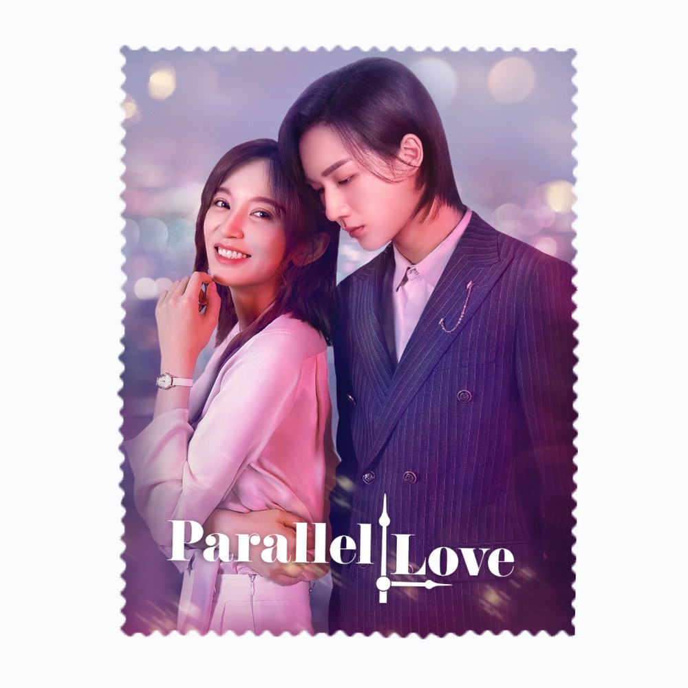 ผ้าเช็ดเลนส์-ผ้าเช็ดแว่นตา-ผ้าเช็ดแว่น-ผ้าเช็ดจอ-parallel-love-เด็กกว่าแล้วไงก็ใจมันรัก-ซีรี่ย์จีน-หลี่หงอี้-ascn073