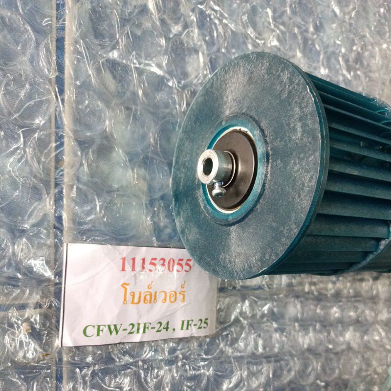 900367-โบว์เวอร์แอร์-เซ็นทรัลแอร์-central-air-รุ่น-cfw-if25-cfw-cg-28-35-พาร์ท-cfw-2if-24-if-25-11153055