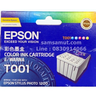 Epson T001 (T001011) อิงค์เจ็ท แท้ Color ink cartridges Stylus Photo 1200 printer series