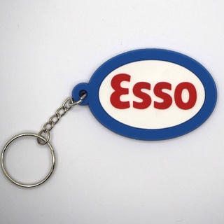 พวงกุญแจยาง Esso เอสโซ่ oil น้ำมัน พร้อมส่ง